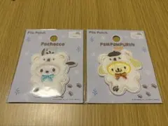 ふわふわスノーワッペン　ポチャッコ&ポムポムプリン