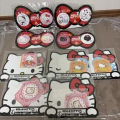 ハローキティ　缶バッジ、ステッカー9個セット