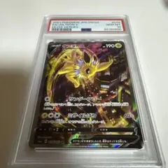 2025年最新】サンダースv saの人気アイテム - メルカリ