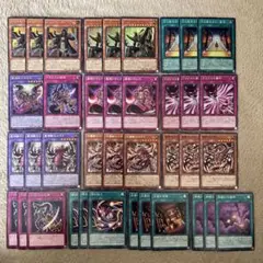 遊戯王　王家の神殿　アポピス　デッキパーツ