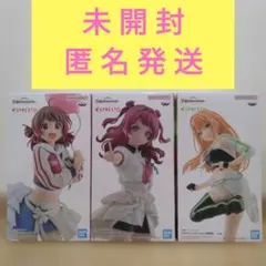 【新品3体セット】学園アイドルマスター ESPRESTO フィギュア まとめ売り