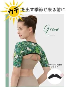 Item thumbnail for item 2cd27e3e-4778-478c-ae7c-927854342c86