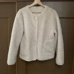 UNIQLO ユニクロ ライトグレー ボアジャケット