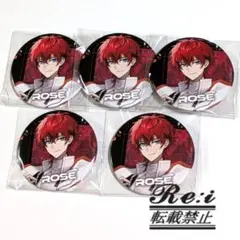 2025年最新】meteorites ロゼの人気アイテム - メルカリ