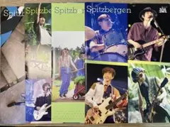 2025年最新】スピッツファンクラブ会報の人気アイテム - メルカリ