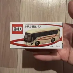 ヤサカタクシー 京都鉄道博物館 10周年 乗車記念証 乗車記念カード