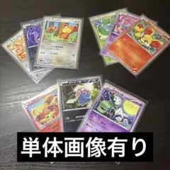 2026年最新】シャイニー パックの人気アイテム - メルカリ