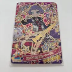 わいるど☆すたーパープル チィ