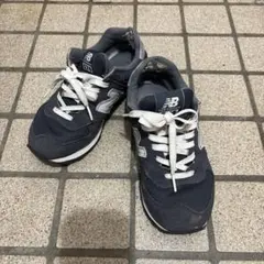 【574】New Balance ネイビー スニーカー