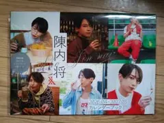 Item thumbnail for item a61bce75-36ff-41d6-9b6a-d0a22dbe42db