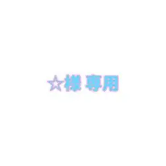 tws シニュ トレカ はじめまして タワレコ ラキドロ