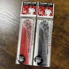 【新品未開封】ベティ ブープ 折りたたみコーム レッド＆ブラック2色セットのサムネイル