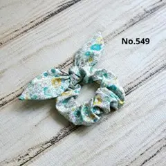 Item thumbnail for item cf13c7e5-3689-4e29-85b1-939a37417504