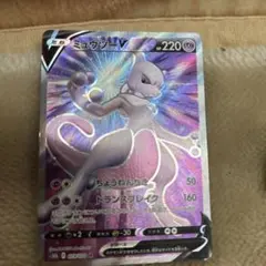 伊藤良成様 リクエスト 4点 まとめ商品