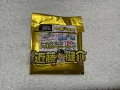 福岡ソフトバンクホークス アクリルネームキーチェーン 近藤健介