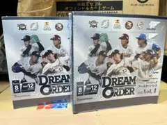 2025年最新】ドリームオーダー box vol.4の人気アイテム - メルカリ