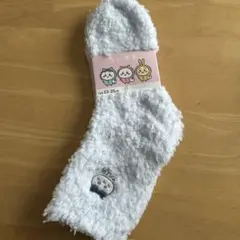 ちいかわ　ハチワレ　もこもこソックス 23-25 cm