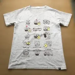 Rilakkuma Kiiroitori Muffin Cafe Tシャツのサムネイル