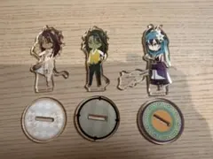 ツイステ　レオナ・マレウス　アクリルスタンド 3体セット