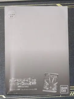 NARUTO -ナルト- 全巻セット 任天堂 Switch 楽天市場】Nintendo 任天堂/SWITCH/HAD-S-KABAA