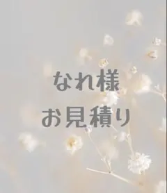 Item thumbnail for item 7dc029a2-f0d4-42f2-ac7e-f0186e71880f