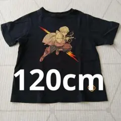 鬼滅の刃 Tシャツ 120サイズ GU