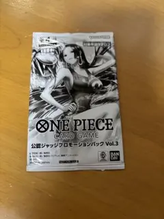 プロモーションパック Vol.3 ジャッジ ワンピースカード ジャッジ