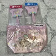 キキララ一番くじ　まとめ売り