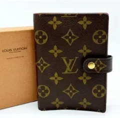 ルイ・ヴィトン