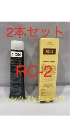 2026年最新】ベルジュバンス メーキングカラーの人気アイテム - メルカリ