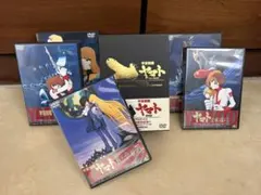 2025年最新】宇宙戦艦ヤマト dvd メモリアルボックスの人気アイテム