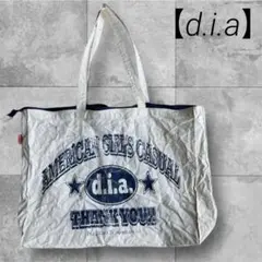 2025年最新】d.i.a ギャル ショッパーの人気アイテム - メルカリ