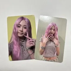 TWICE ツウィ トレカ コンプ this is for デジパック