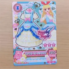 旧アイカツカード カントリーガーデンワンピ セブンイレブン