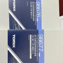 Item thumbnail for item 75672631-6b6b-43cc-8f56-5b3dc65a8046