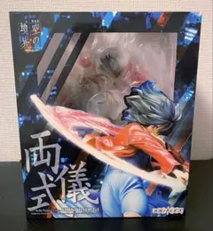 2025年最新】空の境界 両儀式の人気アイテム - メルカリ