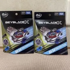 ベイブレードX コバルトドラグーン メテオドラグーン 左回転 ベイ