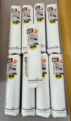 Item thumbnail for item 58ef19ce-e8a4-48d9-9659-0a93dc20bd8f