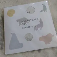 アサヒヤマ動物園 GELATO PIQUE ブランケット