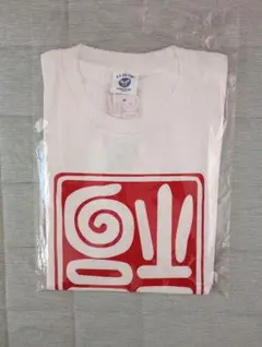 所ジョージ直筆サイン入り世田谷ベースTシャツ ホワイト Mサイズ