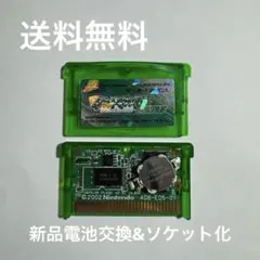 ポケットモンスター　エメラルド　新品電池交換
