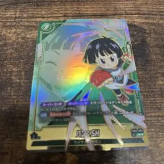 ドラゴンボールカード パン　SH パラレル