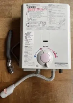 2017年製　ノーリツ 瞬間湯沸器 GQ-530MW LPガス 給湯器 gq-541mw」の人気商品一覧 | 安い商品を通販サイトから