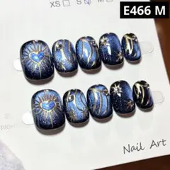 【高品質】現品ネイルチップ　ベリーショート　アートミラーマグネット夜空宇宙個性派