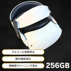美品‼️ Quest2 コントローラーのみ 動作確認済 2個セット Amazon | ElecGear 2個のジョイスティック交換用Meta/Oculus Quest, 2