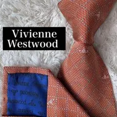 Vivienne Westwood ネクタイ ビジネス パーティーN-0487