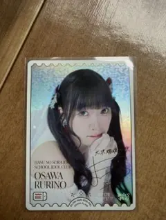 乃木坂46 乃木恋 遠藤さくら ホログラムフォトカード - メルカリ