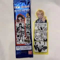ONE PIECE BASE SHOP ブックマークコレクション　サンジ