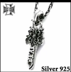 匿名配送/シルバー925/ダガー+2シールドペンダント - メルカリ