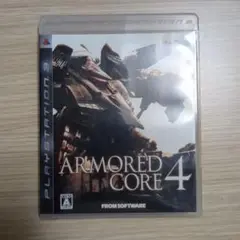 ARMORED CORE 4 PS3